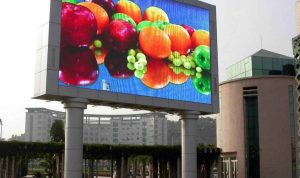 led-videotron.jpg