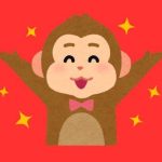 Shio Beruntung 29 Desember 2025 – 4 Januari 2026: Rezeki Mengalir Deras