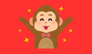 Shio Beruntung 29 Desember 2025 – 4 Januari 2026: Rezeki Mengalir Deras