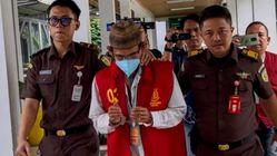 Alasan Penetapan Tersangka dan Penahanan Mantan Ketua Gapoktan Subang dalam Kasus Korupsi Bantuan Pertanian