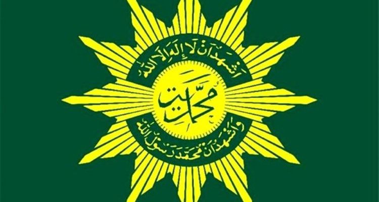 Muhammadiyah jelaskan alasan tetapkan 1 Ramadan jatuh pada 18 Februari 2026