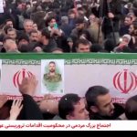 AS dan Iran saling tuduh di PBB, negara Teluk khawatirkan dampak ekonomi global