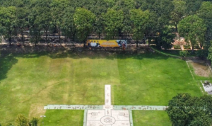 Revitalisasi Alun-Alun Bojonegoro Diharapkan Jadi Ruang Ramah Anak dan Inklusif Revitalisasi Alun-Alun Bojonegoro Diharapkan Jadi Ruang Ramah Anak dan Inklusif