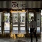 Perubahan Nama PT Antara Intermediary Indonesia Menjadi PT Antara Indonesia Broker Asuransi