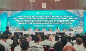 Bupati Blitar Hadiri Pertemuan Tingkat Tinggi untuk Perkuat Kolaborasi Pengendalian Inflasi Bupati Blitar Hadiri Pertemuan Tingkat Tinggi untuk Perkuat Kolaborasi Pengendalian Inflasi