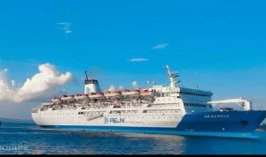 Jadwal Pelayaran Kapal Pelni KM Nggapulu Tahun 2026