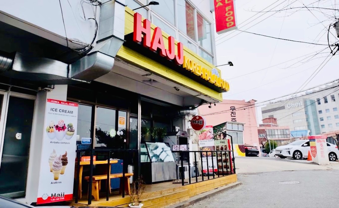 Wisata Ramah Muslim di Korea Selatan: Tren yang Menarik Perhatian Wisatawan Indonesia